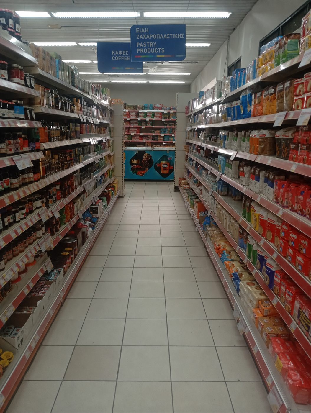 Rayon d'un supermarché à Chania